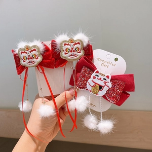 Pinces à Cheveux Style Chinois Enfants Danse du Lion Nœud Rouge Broderie Gland Cloche Épingles à Cheveux Nouvel An Filles