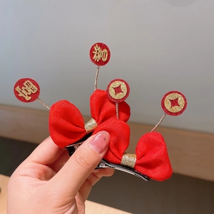 Barrettes festives du Nouvel An pour enfants avec nœuds rouges et broderies dorées