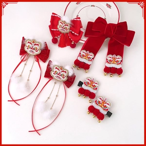 Barrettes à cheveux rouges traditionnelles avec broderie lion chinois et glands
