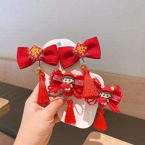Fermagli per capelli rossi per bambini con ricamo Fu e lunghe nappe per il Capodanno