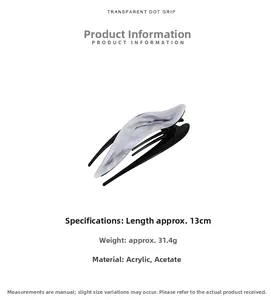 Detail showing the 13cm marble textured acetate hair claw with durable black teeth