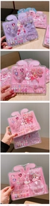 Close-up of pink bunny-shaped packaging for cartoon kids nail stickers and jewelry set