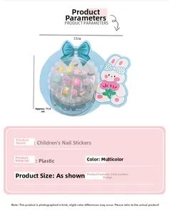 Detail view of cartoon kids nail art kit with sea animal motifs and 13x11.5cm box size