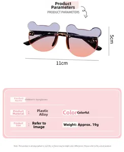 Detailmaße der Kinder-Sonnenbrille in Bärenform mit Verlaufsgläsern und 11cm Rahmenbreite