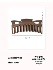 Detail view of a 12cm dark coffee acrylic hair claw with dimensions and weight specs