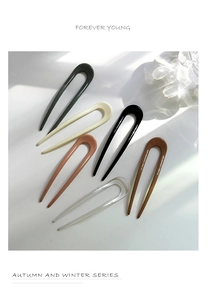 Collection of six elegant U-shaped resin hair pins in various autumn and winter colors