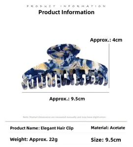Detailed size view of the elegant blue marble acetate hair claw clip for women