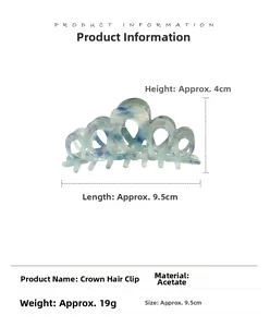 Detailed size specifications for the large acetate crown hair claw in marble blue