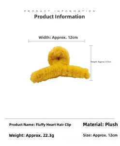 Detailed dimensions of the large yellow fuzzy hair claw clip showing 12cm width size