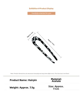 U-förmige Haarnadel aus weißem Marmor-Acetat, 11 cm Länge und 3 cm Breite