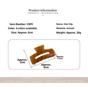 Detailed size parameters of 8cm brown acetate square hair claw clip for women