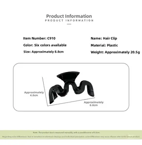 Detail view of large wavy hair claw clip showing 8.8cm dimensions and black plastic texture