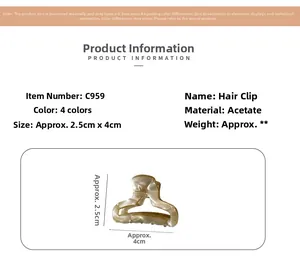Detail of 4cm marble acetate hair claw clip showing fine texture and compact size