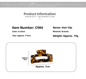 Detailed acetate claw clip specs showing 7x4cm size and tortoise shell pattern texture