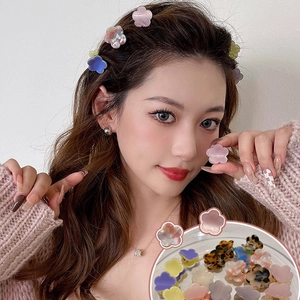 Lot de mini pinces à cheveux fleurs en résine colorée avec motifs marbrés pour coiffure