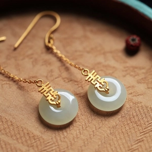 Boucles d'oreilles longues chinoises avec pendentif double bonheur et disque pi en jade