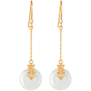 Boucles d'oreilles longues en or antique avec signe Xi et perles de jade blanc