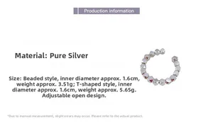 Detalle de anillo ajustable de plata de ley con diseño de cuentas geométricas