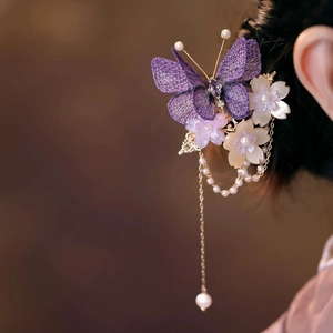 Pince à Cheveux Style Chinois Vintage Papillon Fleur Long Gland Alliage Broderie Résine Künstliche Perle Imitation Coiffure Femme