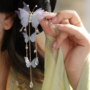 Elegant purple butterfly hair clip with tassels and pearls for traditional Hanfu styling