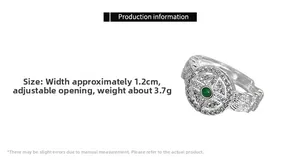Detailed view of Hetian jade lace ring in S925 silver with dimensions 1.2cm and 3.7g