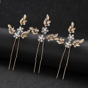 Three-piece set of golden U-shaped leaf hair pins with pearls and rhinestones for brides