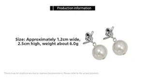 Detail view of silver knot pearl earrings showing dimensions 1.2cm width and 2.5cm height