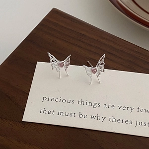 Elegant silver liquid butterfly stud earrings with pink heart crystals on card