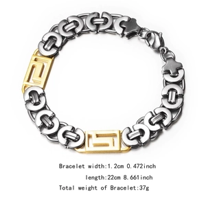 Detail eines zweifarbigen Byzantiner-Armbands mit 1,2 cm Breite und Gliedern