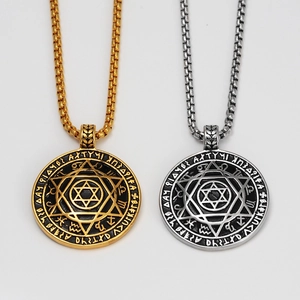 Retro Hexagramm Sternsiegel Anhänger Halskette in Gold und Silber Stahl für Damen Herren