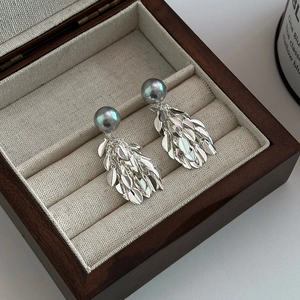 Boucles d'Oreilles Clous Künstliche Perle Gland d'Aile Style Coréen Élégantes Boucles d'Oreilles Pendantes Künstliche Perle Grise Cuivre Argenté
