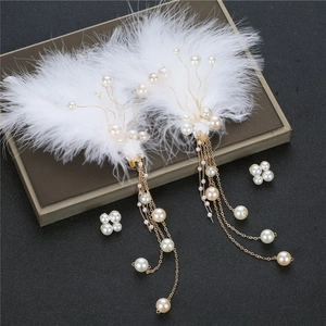 Set d'accessoires de cheveux Hanfu avec plumes blanches, glands dorés et perles