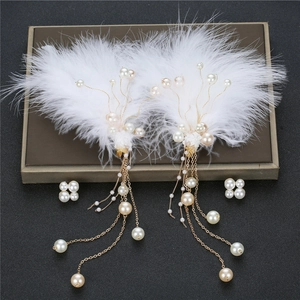 Set de pinces à cheveux Hanfu avec plumes blanches, glands en perles et boucles trèfle