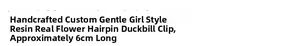 Detailed size specifications for handmade floral resin hair clip measuring 6cm length