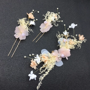 Bridal Floral Hair Clip And Hairpins Pink Satin Flower Faux Artificial Pearl Gold Alloy Headpiece For Wedding Party Women Jewelry