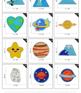 Detailed catalog showing diverse embroidered planet patches with precise size dimensions