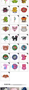 Detailed grid view showing various cartoon animal embroidery patches with size measurements