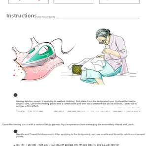 Guide for ironing and sewing skull embroidery patches with clear temperature instructions