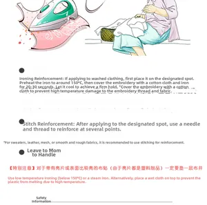 Instructions pour l'application d'écussons brodés avec étapes de repassage et couture