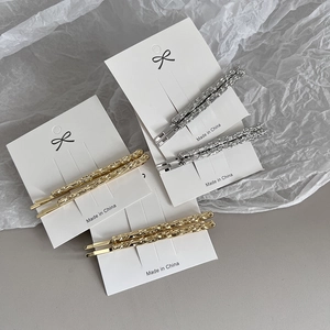 Barrettes à cheveux minimalistes en métal texturé doré et argenté avec surface martelée