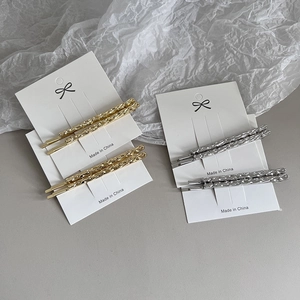 Barrettes à cheveux minimalistes en métal doré et argenté avec texture martelée