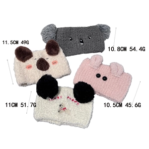Plush animal ear headbands in gray, beige, pink and white coral fleece for women
