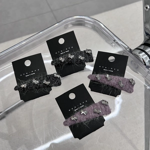 Barrettes à Cheveux Papillon en Peluche pour Femmes Pince Latérale avec Nœud en Fausse Fourrure et Strass Épingle à Cheveux Douce Élégante Accessoire Automne Hiver