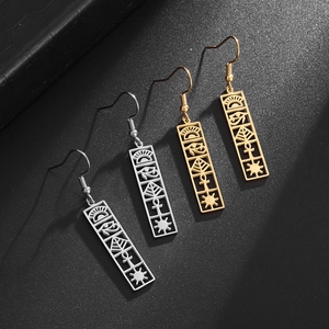 Vintage stainless steel Eye of Horus hollow earrings in gold and silver finish