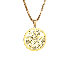 Pendentif pentagramme en acier inoxydable doré poli avec gravure hébraïque