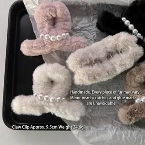 Set di mollette per capelli in peluche con perle bianche per donna, lunghezza 9,5 cm