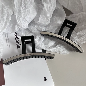 Minimalist Large Black Hair Claw For Women Titanium Steel Resin Matte Finish Elegant Smile Letter Non-Slip Styling Tool Headwear