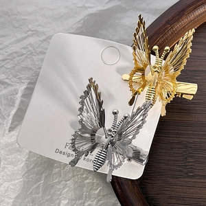 Vintage Hollow Metal Butterfly Hair Clip Alloy Hollow-out Duckbill Clip Gold Silver Butterfly Side Hairpin Elegant Hair Accessories For Women