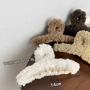 Pince à cheveux en peluche 14cm de long en marron café et blanc crème pack de 4