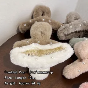Plush faux fur hair claw clips with embedded pearls for women, length 12cm and weight 24g